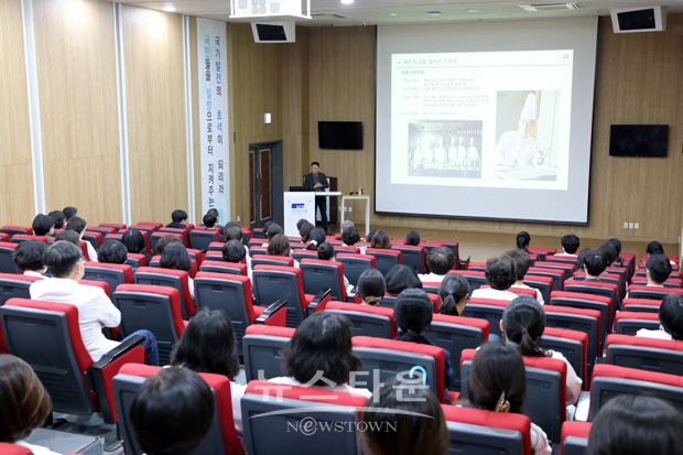 유재덕 작가 초청 ‘저자와의 만남’