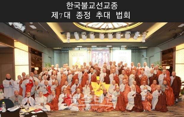 법회 후 단체기념촬영
