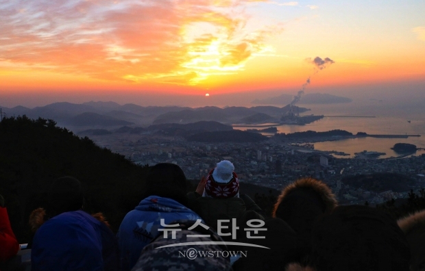 새해 해맞이 행사