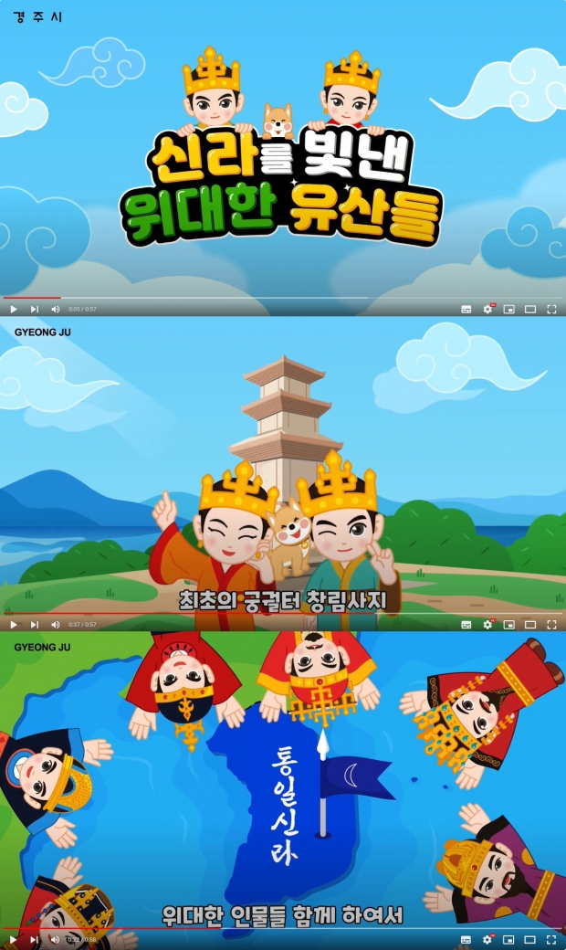 뮤직비디오 화면캡처 사진