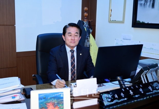 김해시의회 류명열 의장