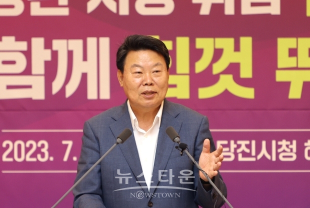 오성환 당진시장