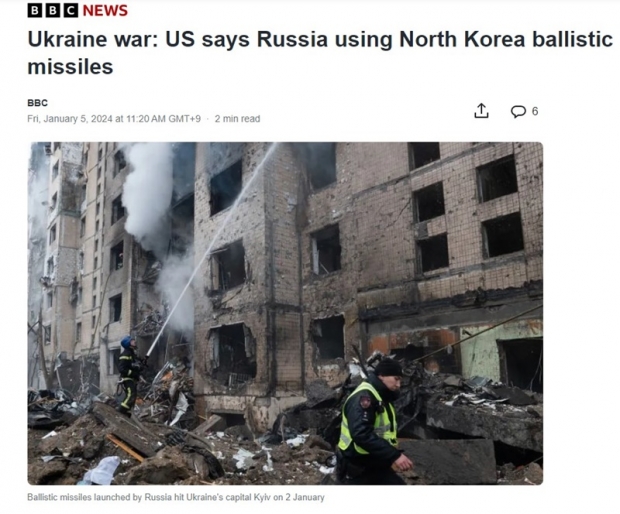 / BBC 뉴스 갈무리