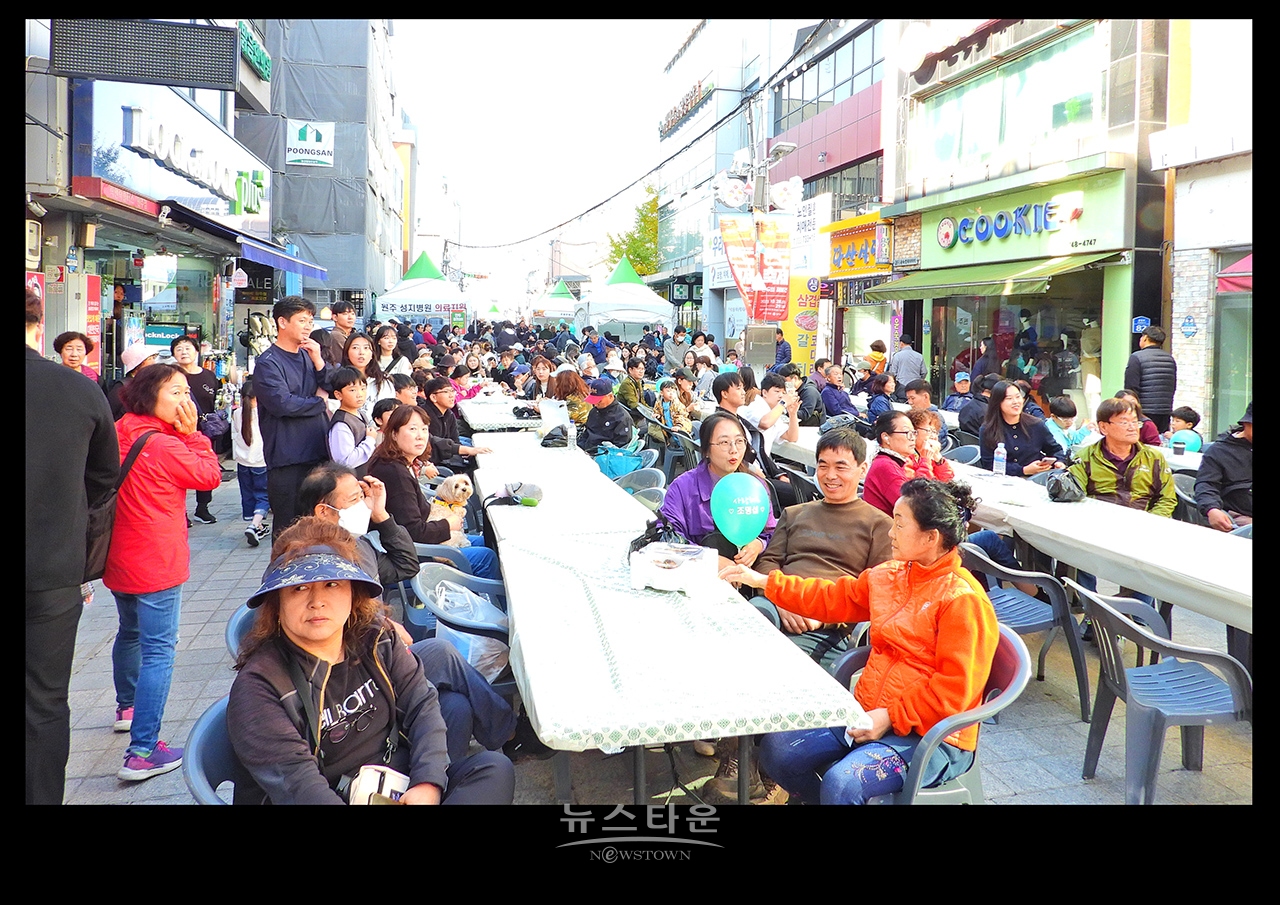 만두축제장 현장사진