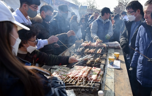 겨울공주 군밤축제