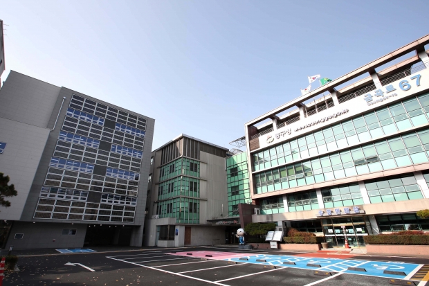 인천 동구청사