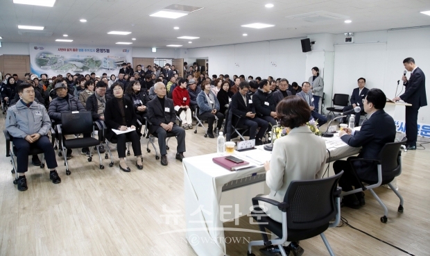 2024 상반기 열린간담회(온양5동 행정복지센터)