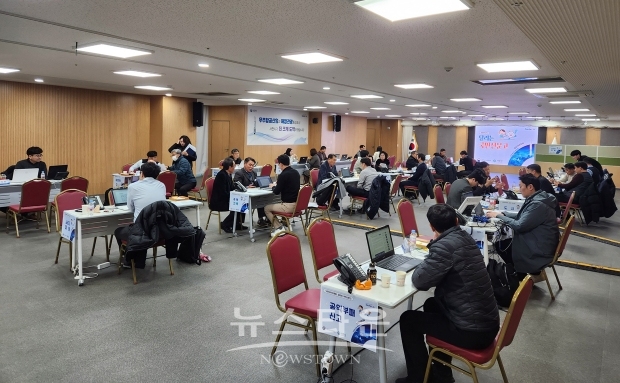 2024년 달리는 국민신문고