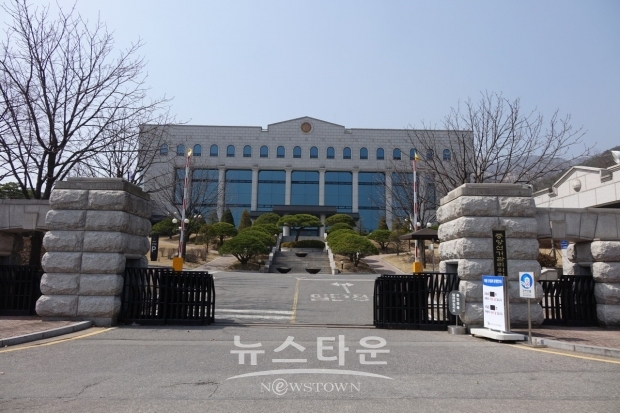 중앙선거관리위원회/네이버