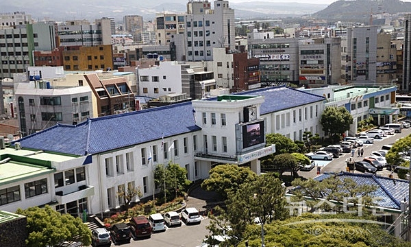 제주시청 제공