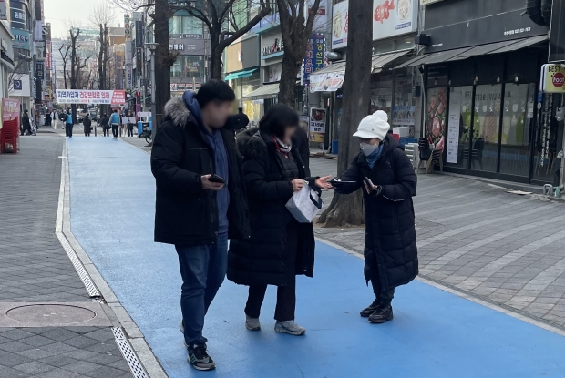 불법촬영 예방 캠페인 활동 모습