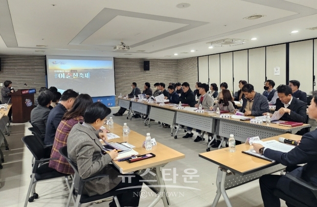 이순신축제 실무추진단 회의
