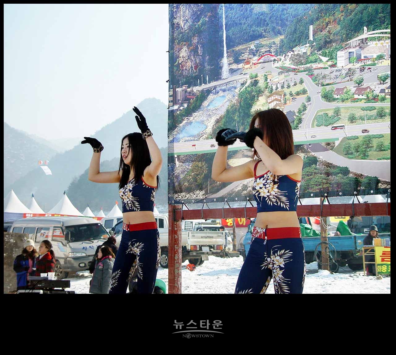 아쉬운 인제빙어축제 : 2003년 빙어축제 자료사진