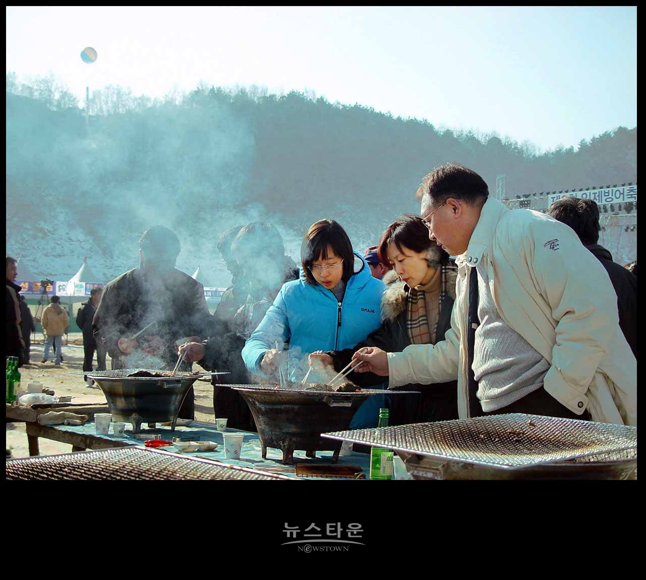 아쉬운 인제빙어축제 : 2003년 빙어축제 자료사진