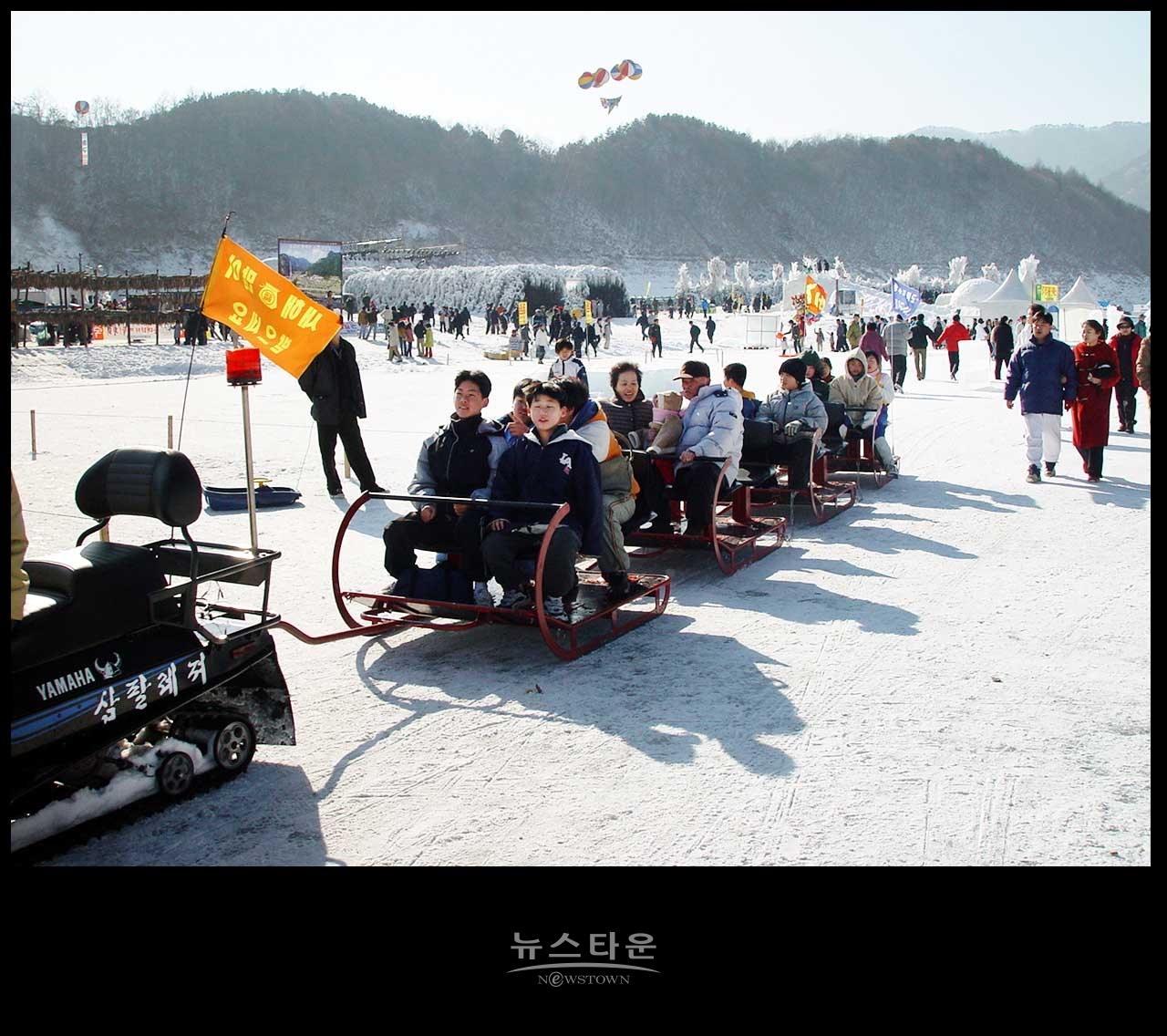 아쉬운인제빙어축제 : 2003년 빙어축제 자료사진