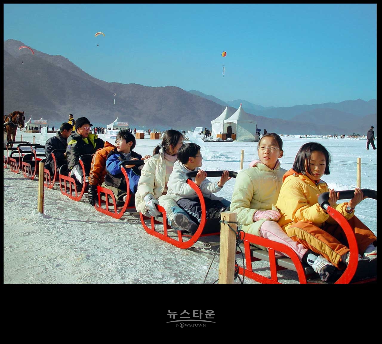 아쉬운인제빙어축제 : 2003년 빙어축제 자료사진