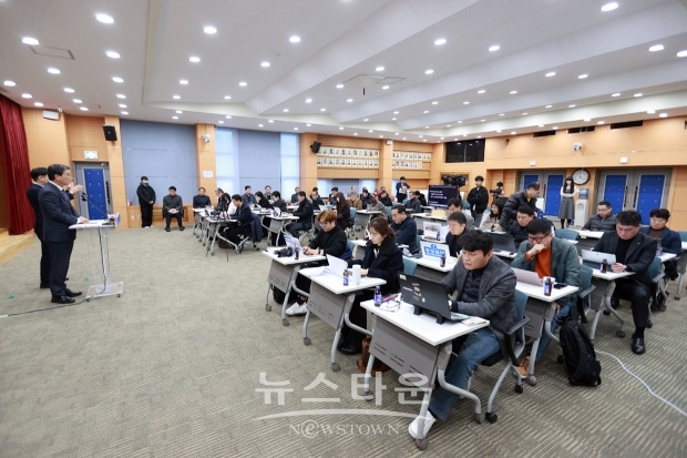 김돈곤 청양군수 2월 정례브리핑