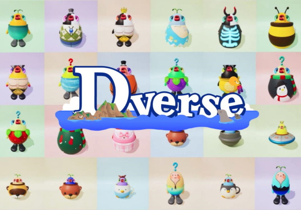 디버스 D강치