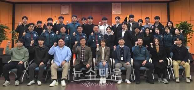 오문교 충남경찰청장 소통간담회(당진경찰서)