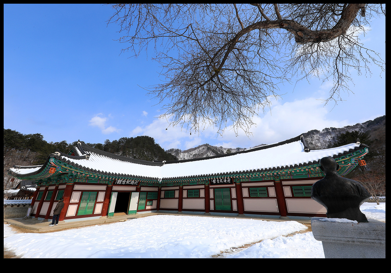 사진제공 : 인제군청