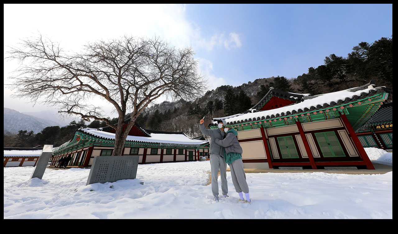 사진제공 : 인제군청