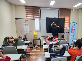 느낌표 교실