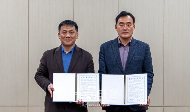 청양군농업기술센터-충남도립대학교