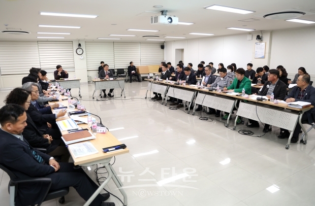 ‘전국(장애인)체전 개·폐회식 대비 교통 및 주차 용역’ 최종보고회