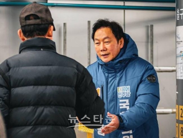 정봉주 더불어민주당 강북을 후보/정봉주 후보 페이스북