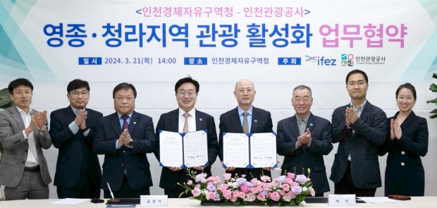단체 기념촬영