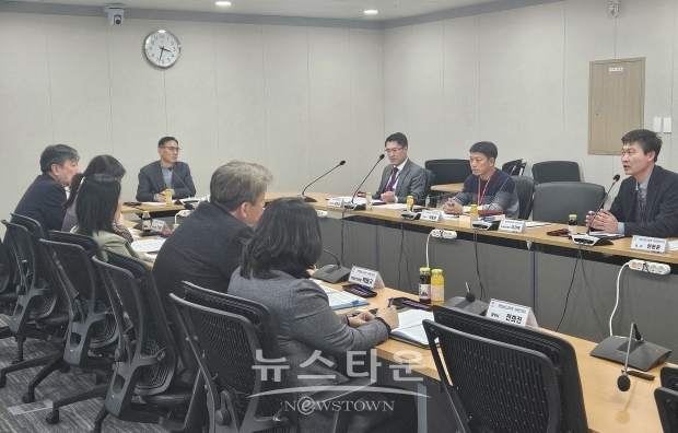 청소년범죄 근절 협의회