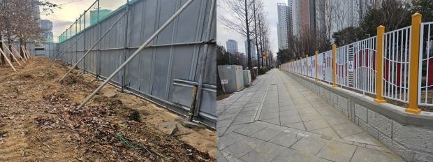 환경개선공사 준공(담장설치전후)