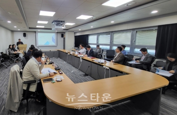 ‘충남혁신도시 복합혁신센터 건립 기본구상 및 운영 방안 연구용역’ 착수보고회