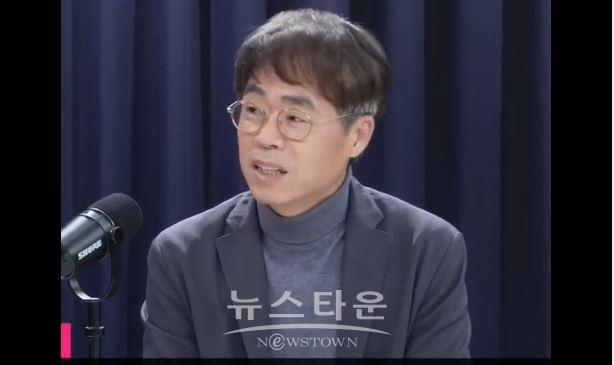 김경율 전 국민의힘 비대위원/채널A 라디오쇼 정치시그널