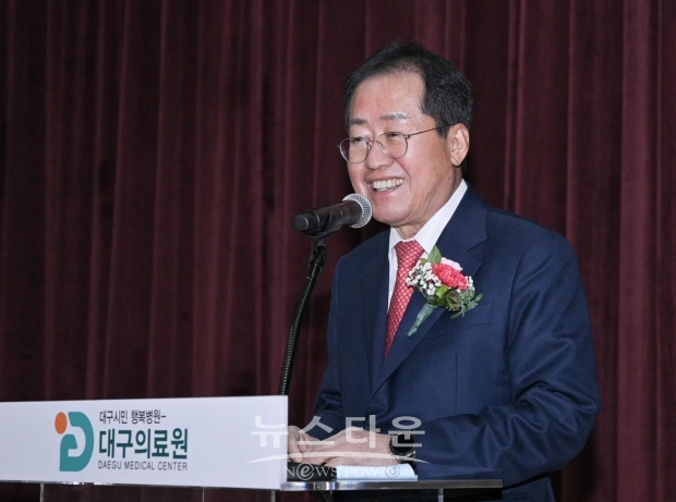 홍준표 대구시장/홍준표 시장 페이스북