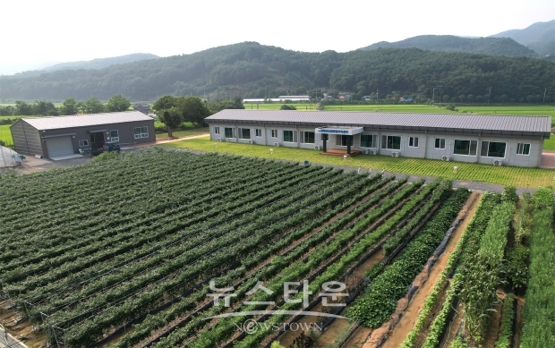 농업창업보육센터