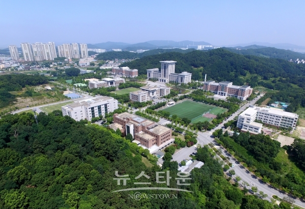 선문대학교
