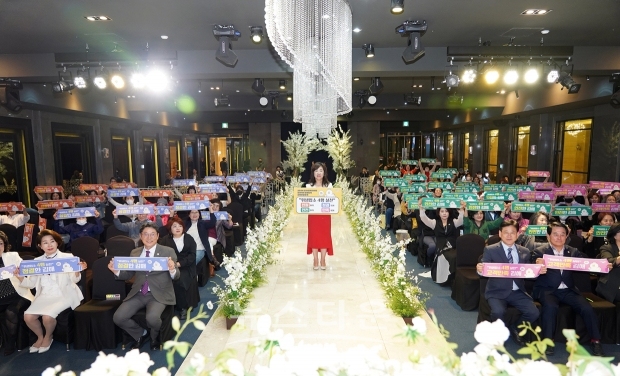 4행 서비스 실천 제창 퍼포먼스