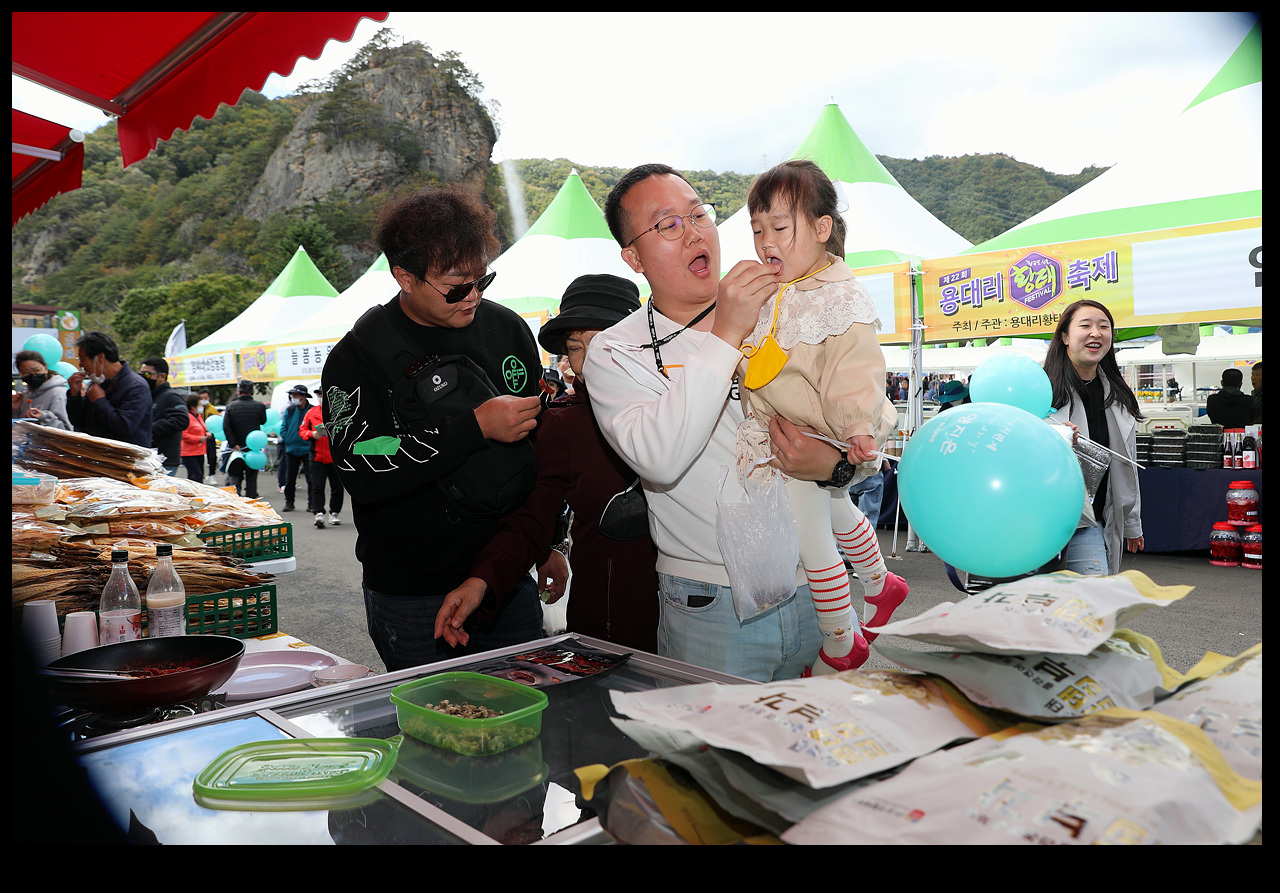 지난 2022년도 10월 행사 자료사진임