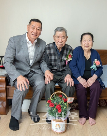 제52회 어버이날 경로효친 행사