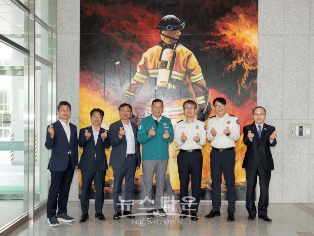 최원철 공주시장이 최근 중앙소방학교를 방문해 김승룡 중앙소방학교장을 만나 해당 사업에 대한 구체적인 계획을 다시 한 번 논의하고 다양한 의견을 교환했다.