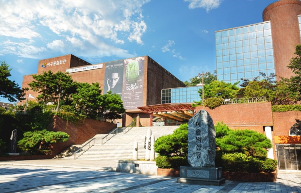 인천서구문화재단 전경