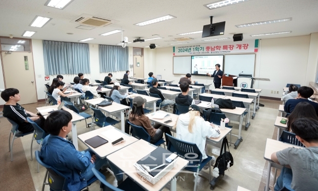아산시의회 김희영 의장 ‘아산시 현황과 미래 비전’ 주제 특강