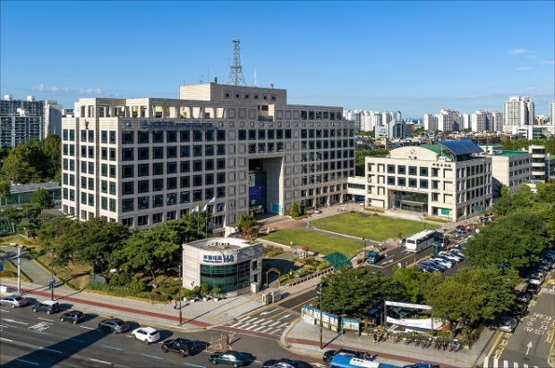 인천 부평구청사