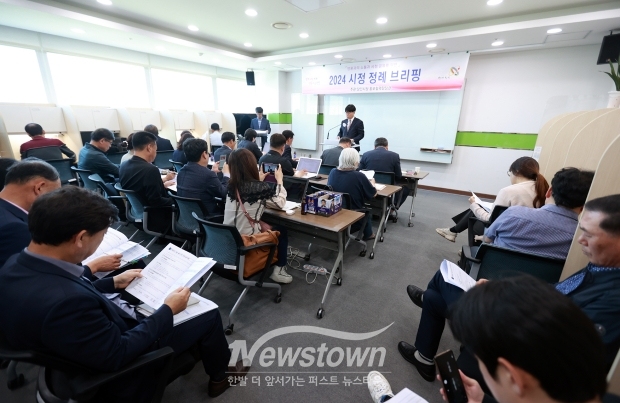 정본환 문화복지국장 시정 정례브리핑