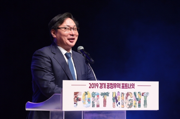 이화영 경기도 평화부지사가 “경기도의 공정무역도시 인증이 우리나라가 공정한 세상으로 도약하는 첫 단추"라고 밝히고 있다.<br>