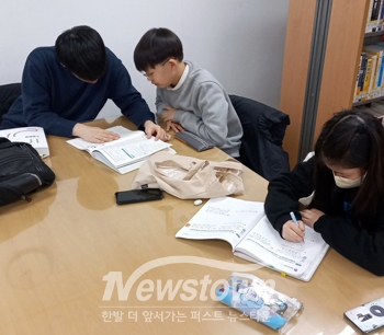 여름방학 대학생 학습지원단
