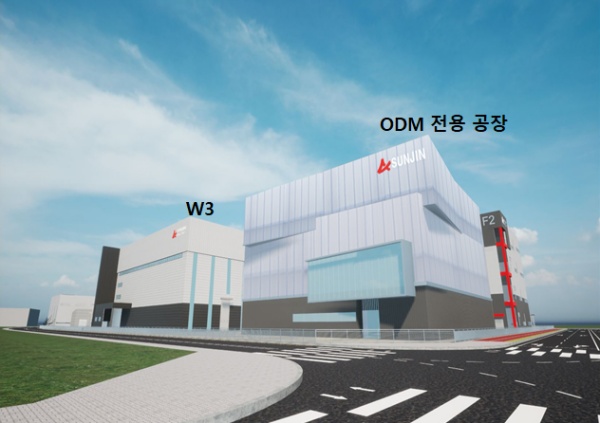선진뷰티사이언스의 ODM 및 OEM 전용 공장 투시도
