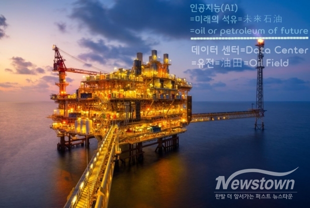 정치권에서 지도자라는 사람들의 상당수는 기술적 변화에 둔감하다는 사실이다.