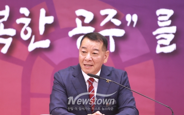 최원철 공주시장 민선8기 출범 2주년 언론인 간담회